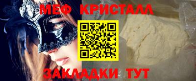 гидропоника Кумертау