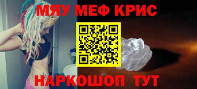 гидропоника Кумертау