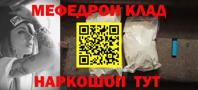 гидропоника Кумертау