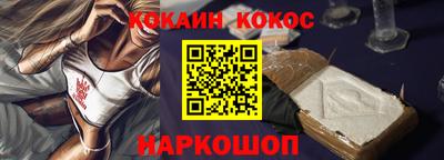 гидропоника Кумертау
