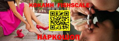 гидропоника Кумертау