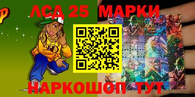 первитин Кулебаки