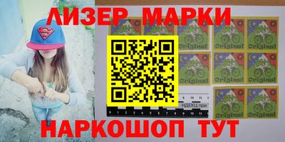 мдма Кунгур