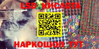 мдма Кунгур