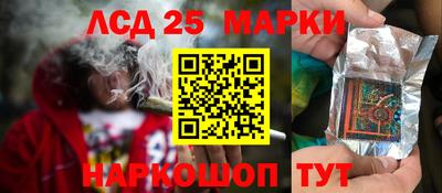 гидропоника Кумертау