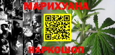 мдма Кунгур