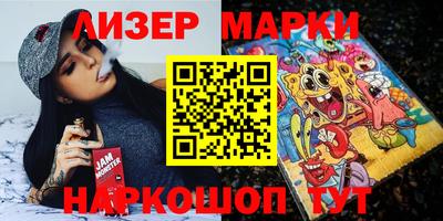 первитин Кулебаки
