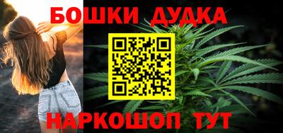 мдма Кунгур