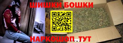 гидропоника Кумертау