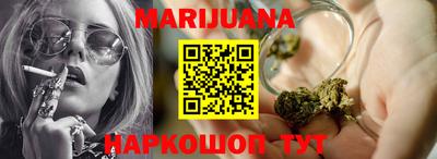 гидропоника Кумертау