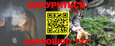 мдма Кунгур