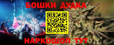 гидропоника Кумертау