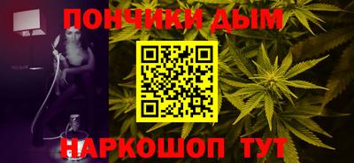 гидропоника Кумертау