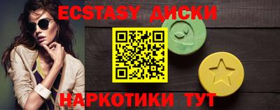 первитин Кулебаки