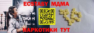 гидропоника Кумертау