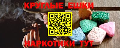 первитин Кулебаки