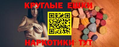 первитин Кулебаки