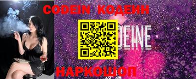 первитин Кулебаки