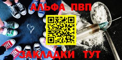 гидропоника Кумертау