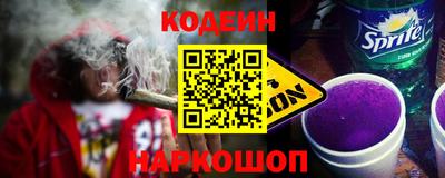 мдма Кунгур