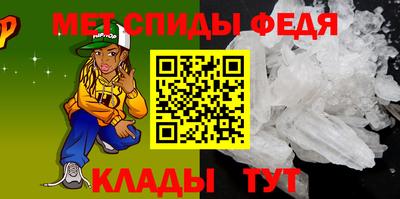 мдма Кунгур