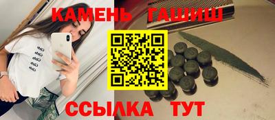 первитин Кулебаки