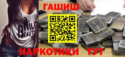 гидропоника Кумертау