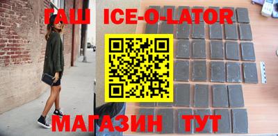 гидропоника Кумертау