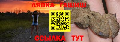 гидропоника Кумертау