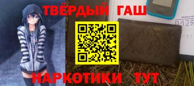 первитин Кулебаки