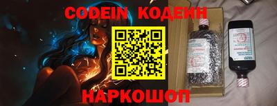 гидропоника Кумертау
