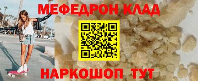 гидропоника Кумертау